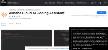 Alibaba Cloud AI Coding Assistant