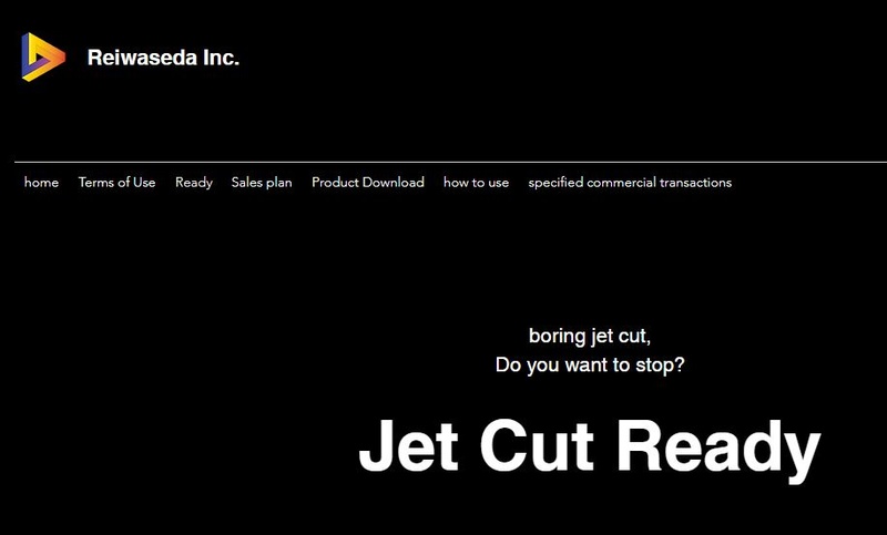 Jet Cut Ready